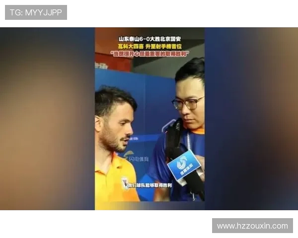 2025赛季中超第24轮MVP卡扎伊什维利精彩表现助力球队胜利 2025赛季中超第24轮MVP卡扎伊什维利精彩表现助力球队胜利