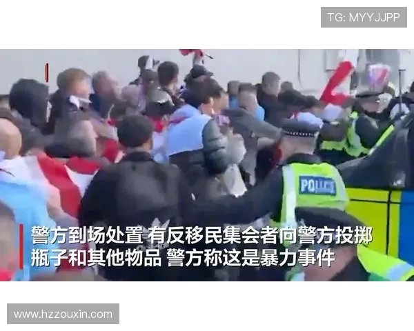 英国内政部支持警方解除以色列球迷看球禁令 保障赛事顺利进行