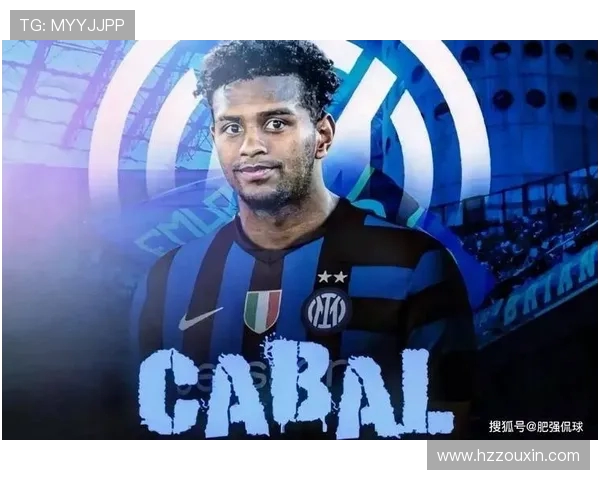 德媒：多特左后卫卡巴尔计划冬窗离队目标英超联赛