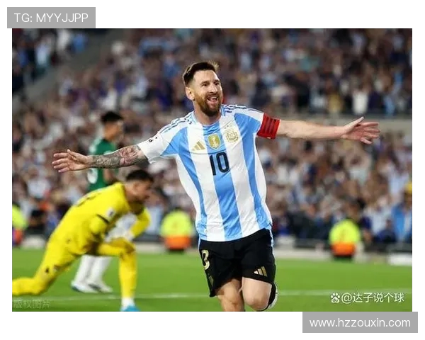 2-0！阿根廷夺3连胜为今年收官 38岁梅西传射+差3助成历史助攻王